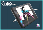 Wacom_Cintiq_12wx_1